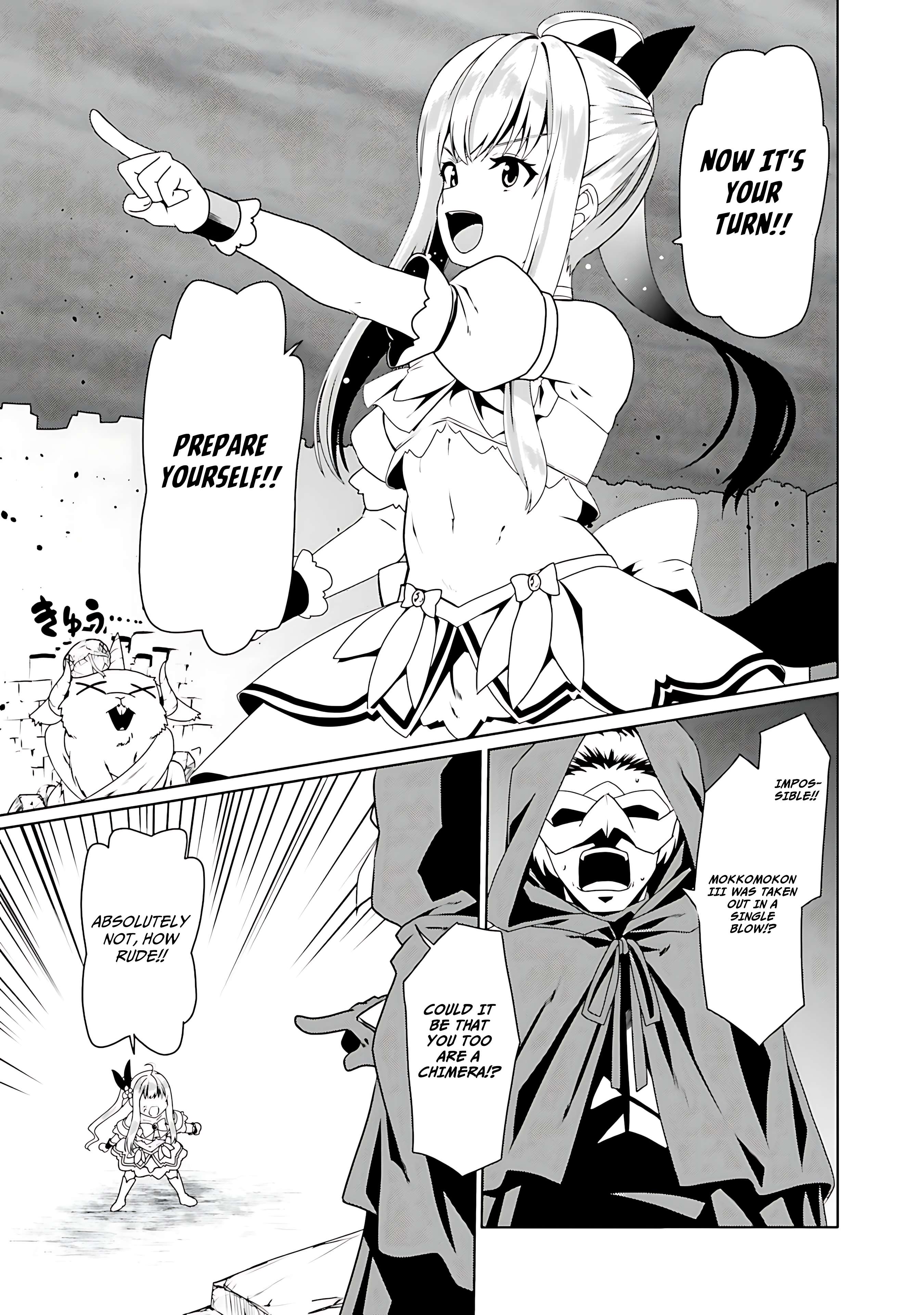 Douyara Watashi no Karada wa Kanzen Muteki no You Desu ne Chapter 55 16